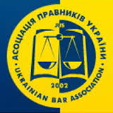 Асоціація правників України